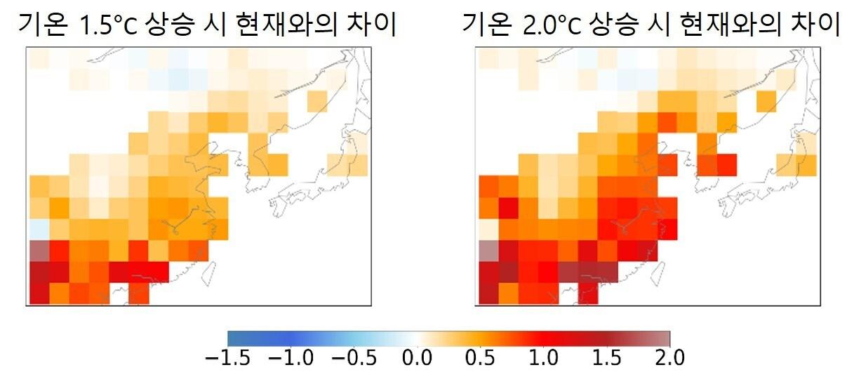 본문 이미지 - 기온 1.5~2.0도 상승 시 겨울철 산불기상지수(위험도) 변화 예측
