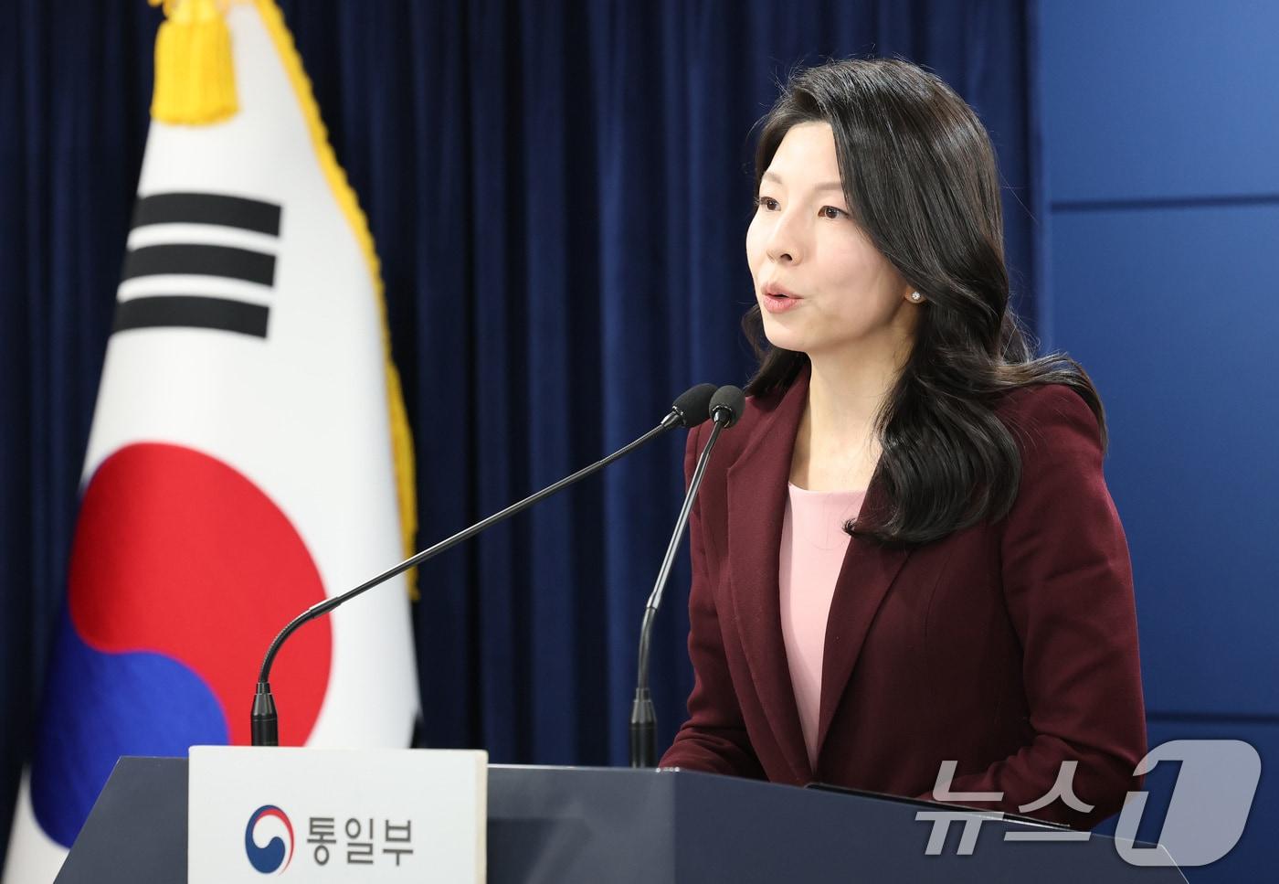 김인애 통일부 부대변인이 7일 오전 서울 종로구 정부서울청사에서 정례브리핑을 하고 있다. 2025.2.7/뉴스1 ⓒ News1 임세영 기자