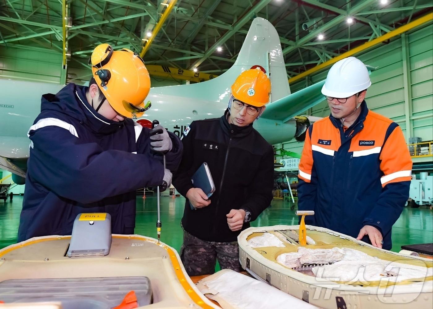 해군 항공사령부와 포스코 포항제철소의 기술 공유 현장(해군항공사 제공)2025.2.7/뉴스1