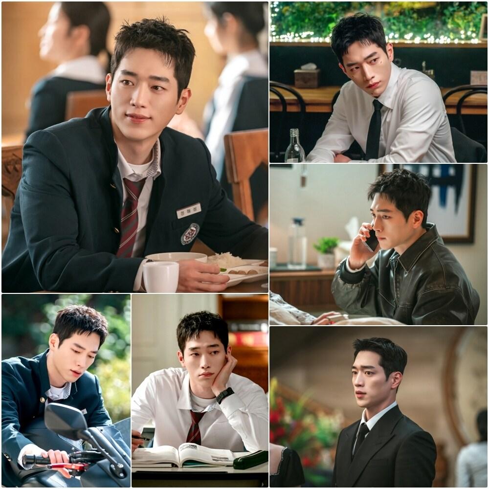 본문 이미지 - MBC &#39;언더커버 하이스쿨&#39;