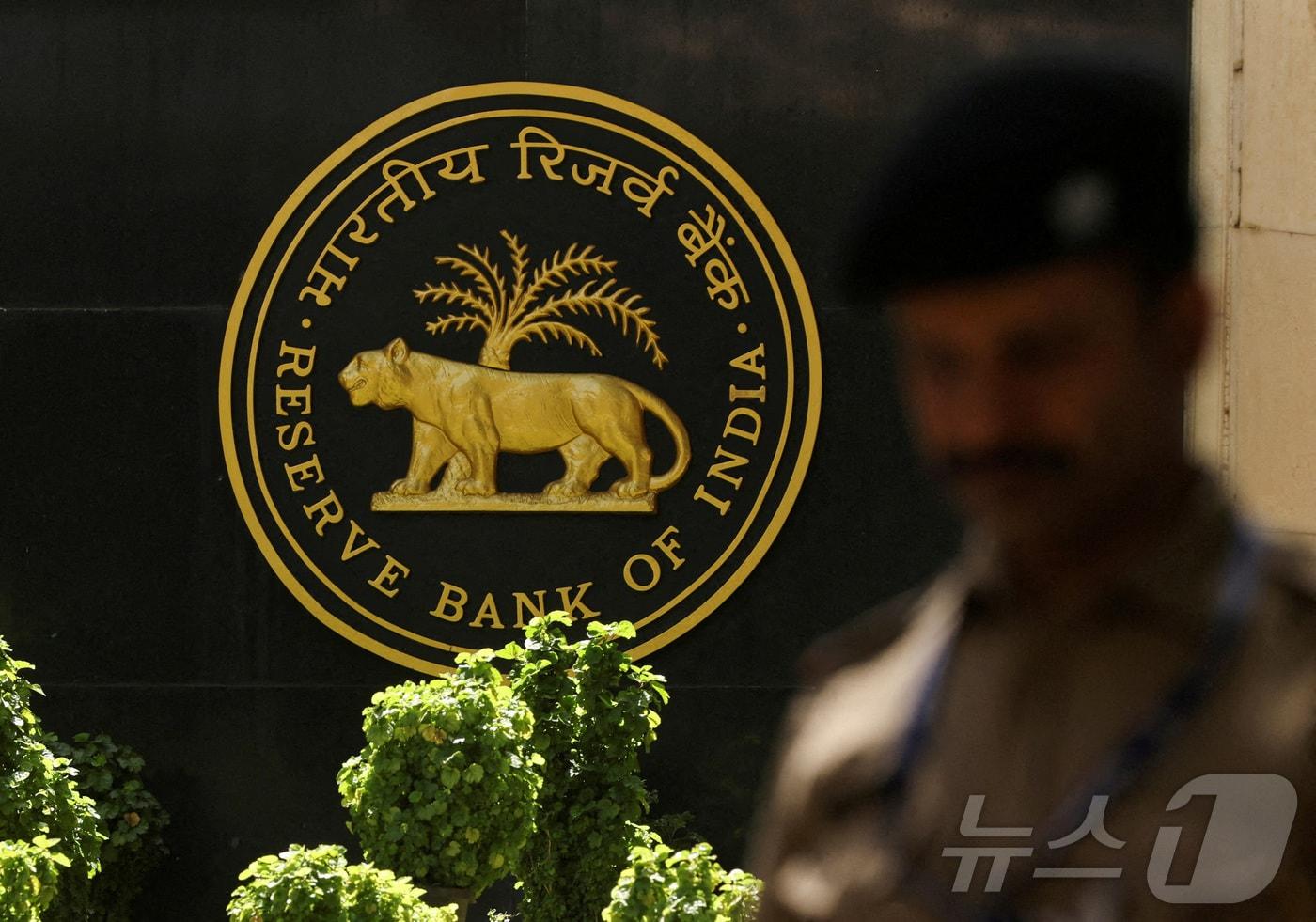 인도중앙은행(RBI) ⓒ 로이터=뉴스1
