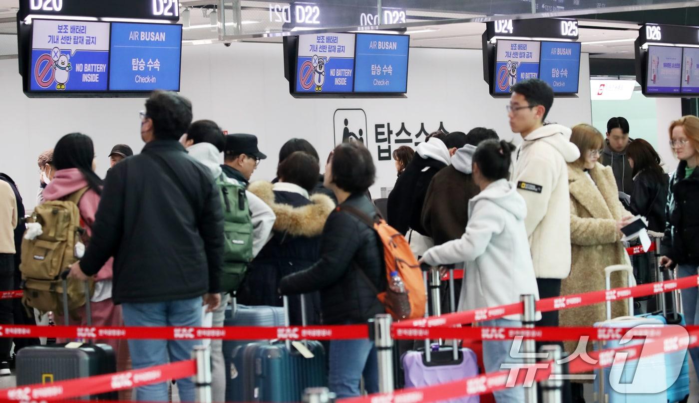 김해국제공항 국제선 출국 수속장. <자료사진>  2025.2.7/뉴스1 ⓒ News1 윤일지 기자