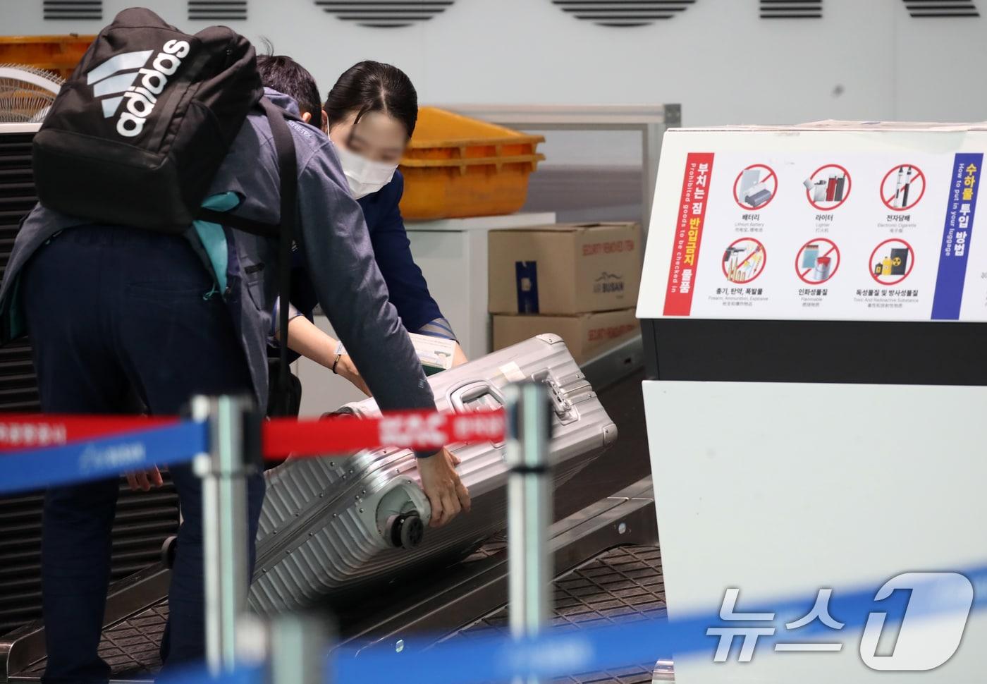 사진은 기사 내용과 무관함/뉴스1 ⓒ News1 윤일지 기자