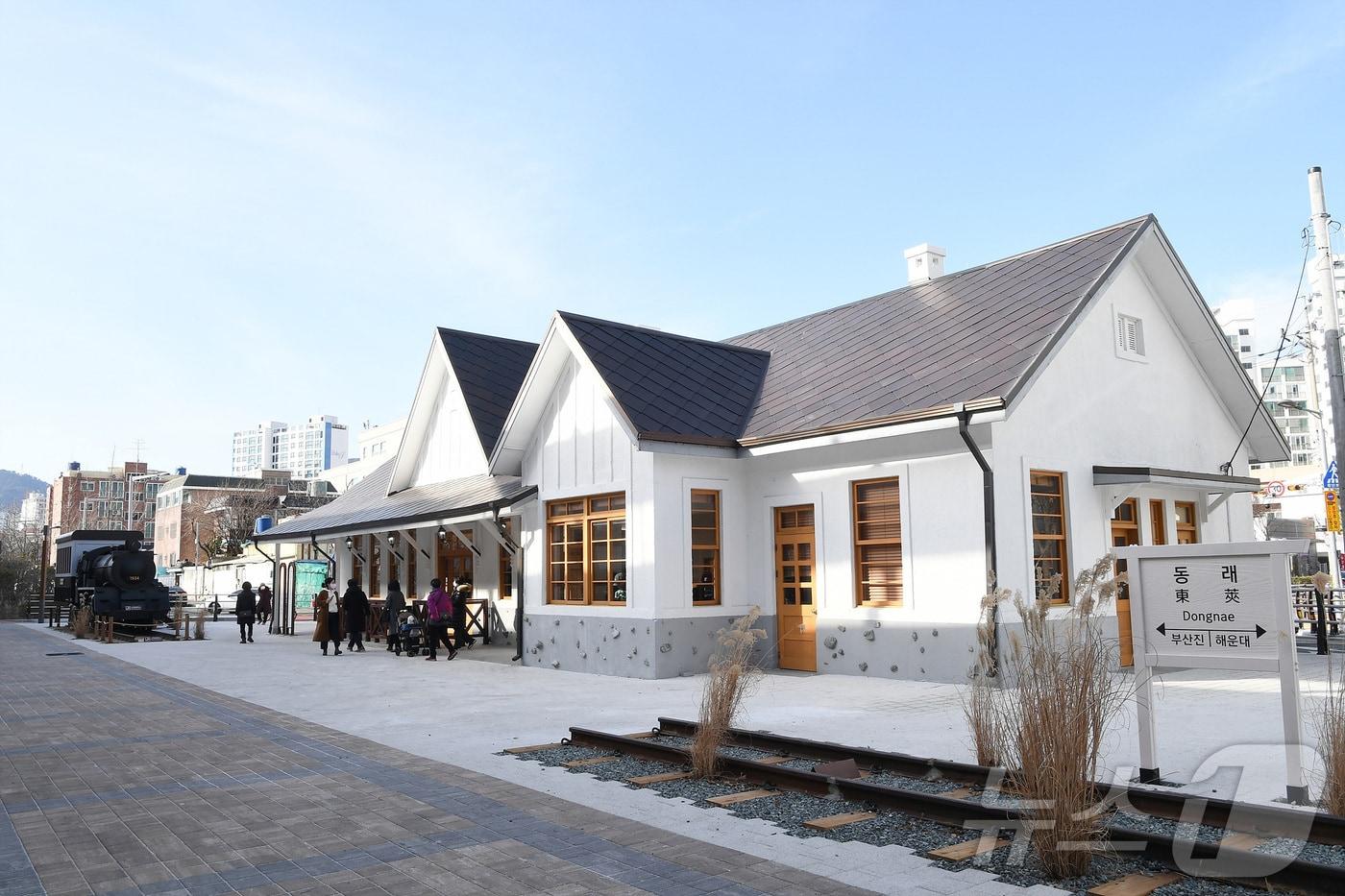 본문 이미지 - 전시관 '1934 기차 동래역' 전경(동래구 제공)