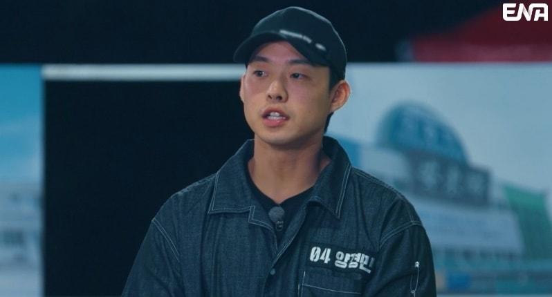 본문 이미지 - ENA '백종원의 레미제라블'