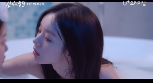 본문 이미지 - '선의의 경쟁' 영상