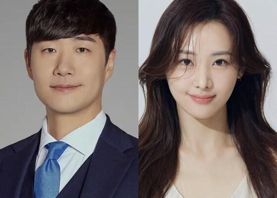 본문 이미지 - 배성재, 김다영 / 배성재, 김다영 인스타그램 캡처