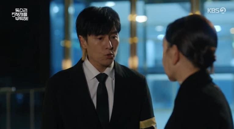 본문 이미지 - KBS 2TV '독수리 5형제를 부탁해!'