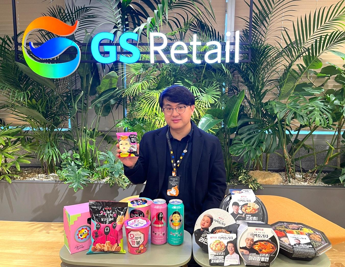 본문 이미지 -  이정표 GS리테일 마케팅 부문장.(GS리테일 제공)