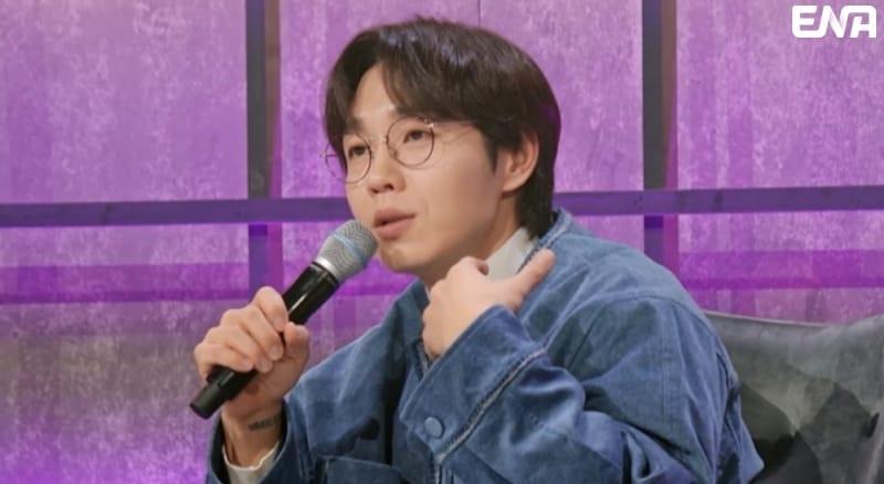 본문 이미지 - ENA