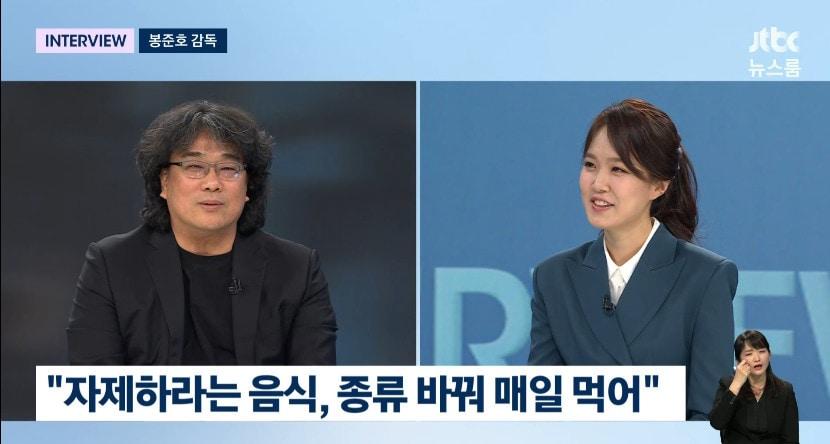 본문 이미지 - JTBC