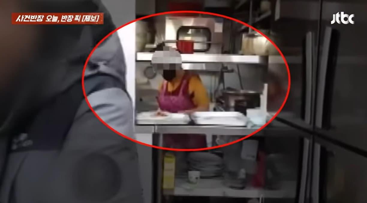 본문 이미지 - (JTBC '사건반장' 갈무리)