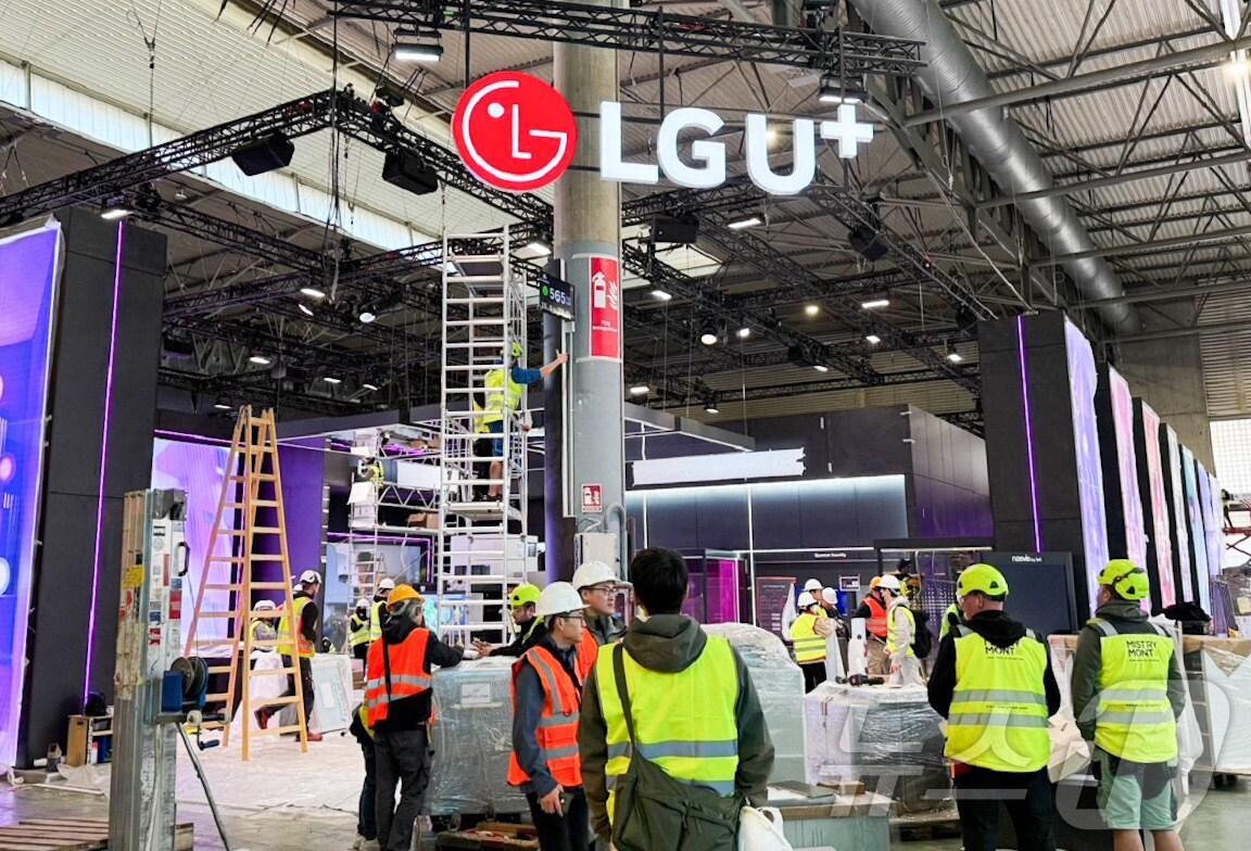 본문 이미지 - (LG유플러스 제공)