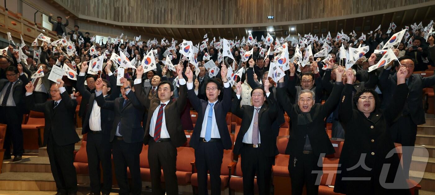 본문 이미지 - 고창군이 1일 오전 3·1운동 106주년을 맞아 독립운동의 숭고한 뜻을 기리고 민족적 자긍심을 고취하기 위해 기념식을 개최했다.(고창군 제공. 재판매 및 DB금지)2025.3.1/뉴스1 