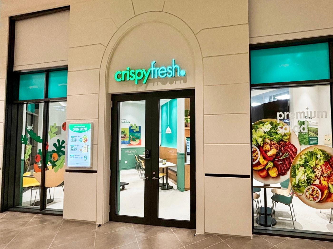 본문 이미지 - 프리미엄 샐러드 카페 '크리스피 프레시'(crispy fresh) 마곡 코엑스점 전경.(동원홈푸드 제공)