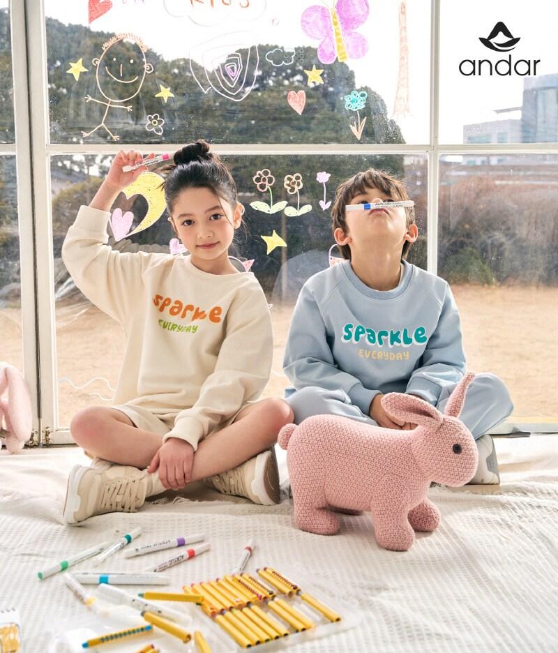 본문 이미지 - 안다르가 '안다르 키즈'를 론칭한다.(안다르제공)