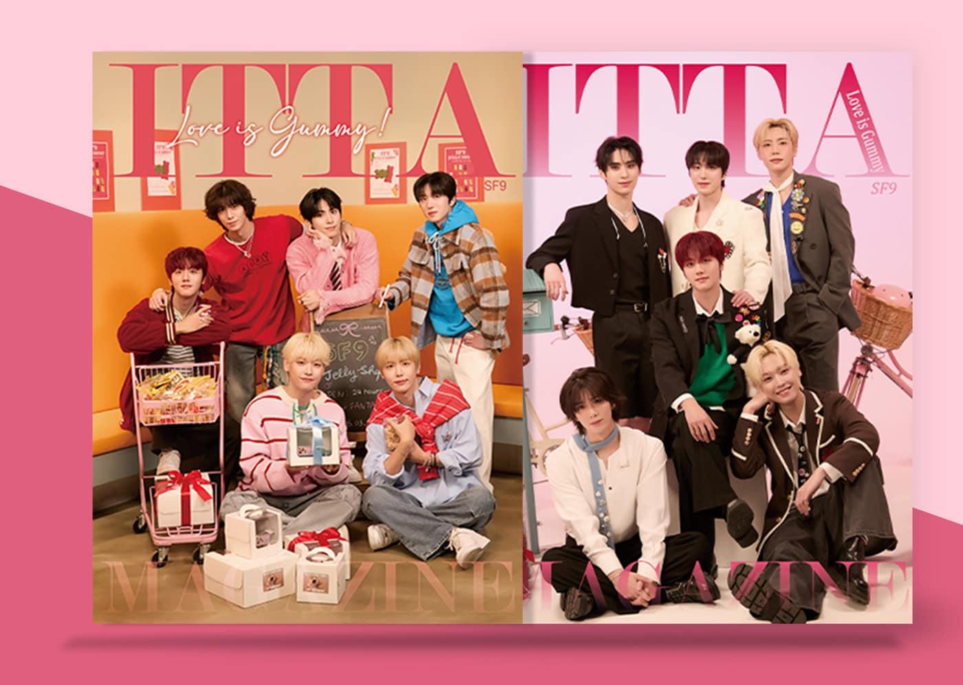 SF9매거진화보기획세트(세븐일레븐 제공)