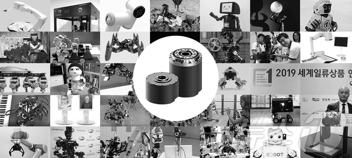 본문 이미지 - 로보티즈의 다이나믹셀(로보티즈 홈페이지 갈무리)