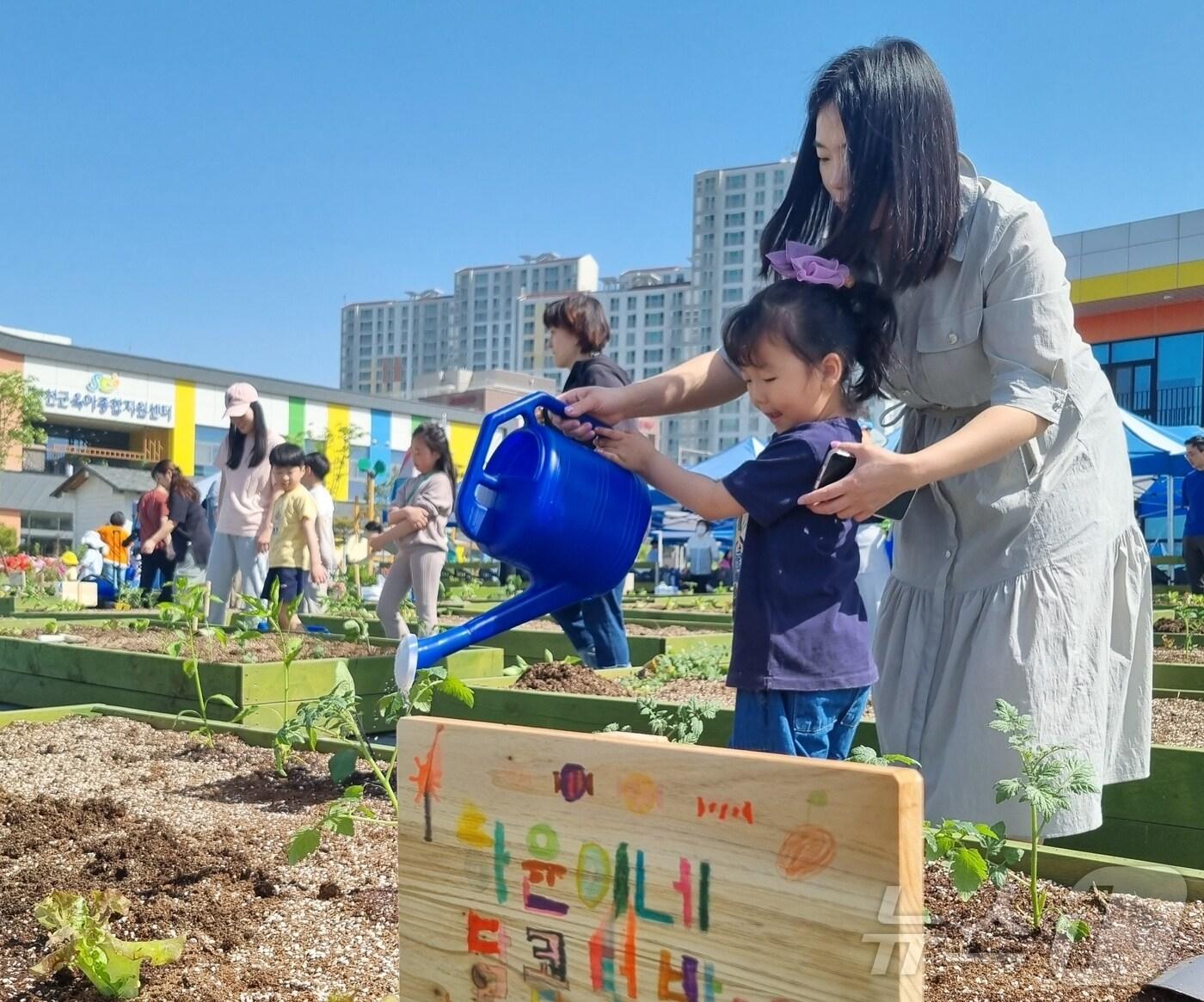 본문 이미지 - 진천군 2024년 텃밭학교 운영 모습/뉴스1