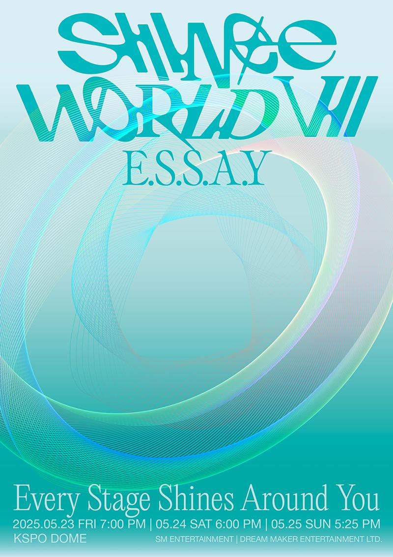 본문 이미지 - 샤이니