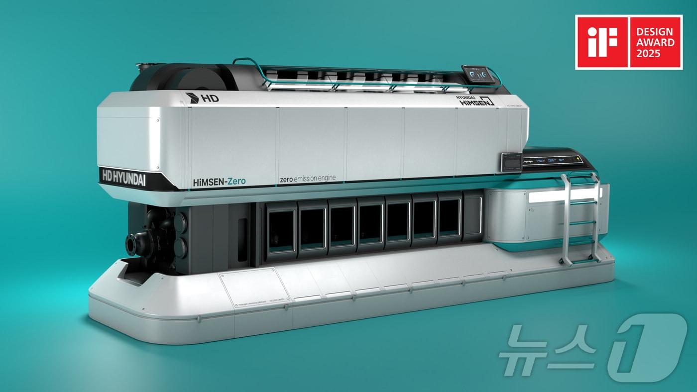 본문 이미지 - HD현대중공업에 독자 기술로 개발한 힘센(HiMSEN)-Zero 엔진.(HD현대중공업 제공. 재판매 및 DB 금지)