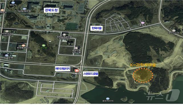 본문 이미지 - 경북도 은퇴과학자 마을 위치도
