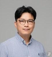 본문 이미지 - 김주형 군산대 교수./뉴스1 DB