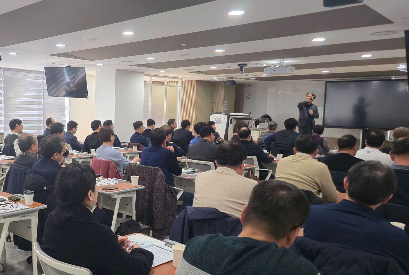 TS 안전보건관리책임자 공개교육 모습.(한국교통안전공단 제공)