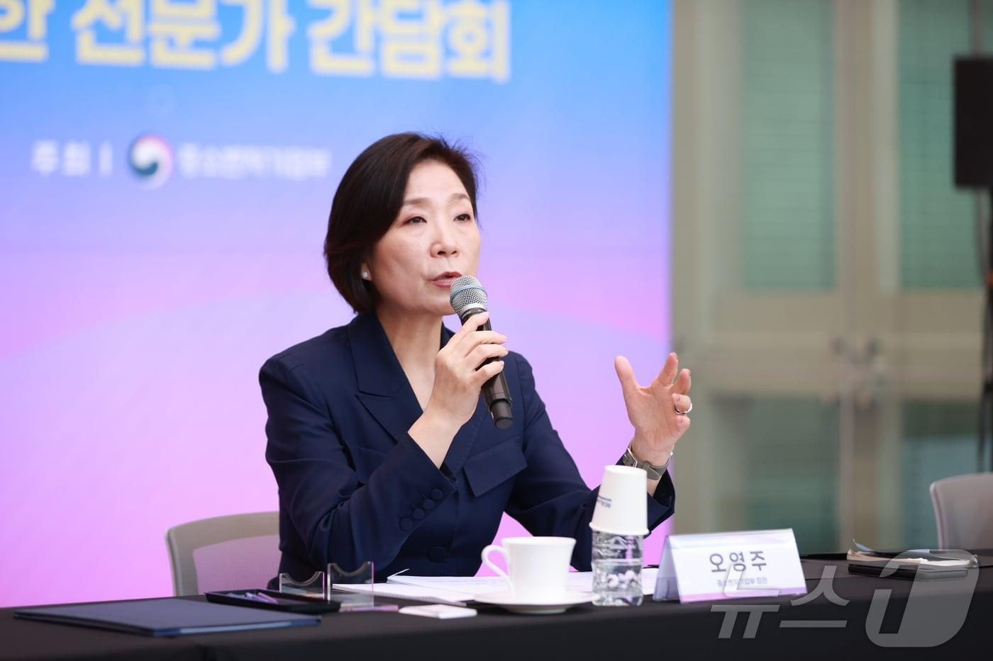 오영주 중소벤처기업부 장관이 10일 인천 연세대 국제캠퍼스에서 열린 '제약바이오벤처 생태계 고도화를 위한 전문가 간담회'에서 인사말을 하고 있다. (중소벤처기업부 제공. 재판매 및 DB 금지) 2025.3.10/뉴스1