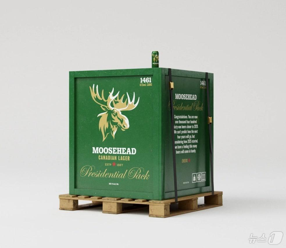 본문 이미지 - 캐나다 독립양조장 무스헤드가 '대통령팩'(THE PRESIDENTIAL PACK)이라는 맥주팩을 출시했다. (출처=무스헤드 홈페이지) 2025.3.10./뉴스1