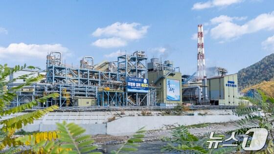 본문 이미지 - 영풍 석포제련소(영풍 제공)