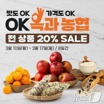 본문 이미지 - 곡성몰 