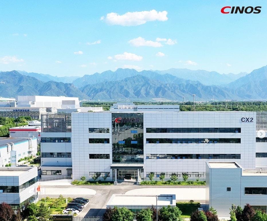 본문 이미지 - 반도체 장비 부품 세정 및 코팅 전문기업. (싸이노스 홈페이지) 