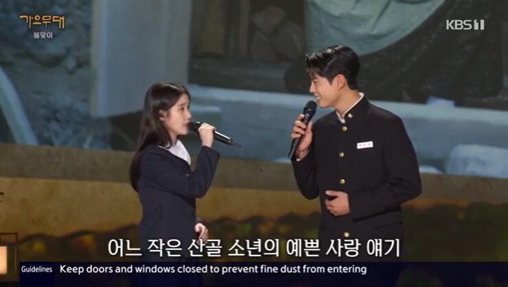 본문 이미지 - KBS 1TV '가요무대' 캡처