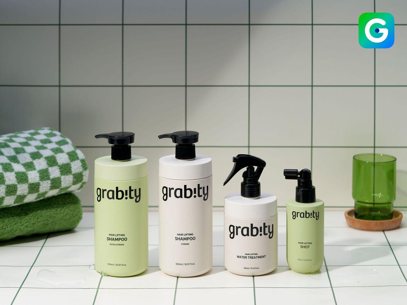 본문 이미지 - (G마켓 제공).