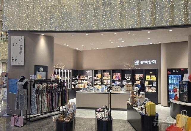 본문 이미지 - 동백상회 전경(부산시청 제공. 재판매 및 DB 금지)