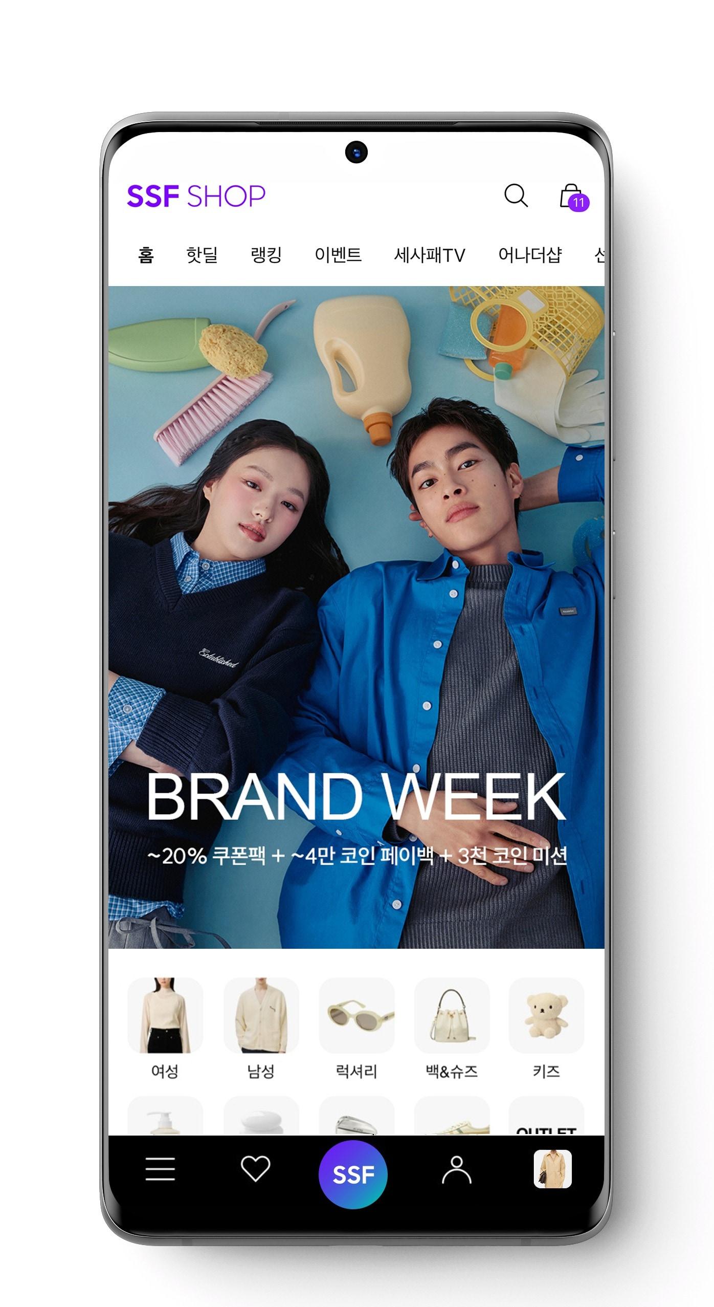 본문 이미지 - 삼성물산 패션부문은 본격적인 봄 시즌을 맞아 백화점, 쇼핑몰 등 오프라인 매장과 온라인 쇼핑 플랫폼 SSF샵이 함께 참여하는 대규모 통합 프로모션을 실시한다.(삼성물산제공)