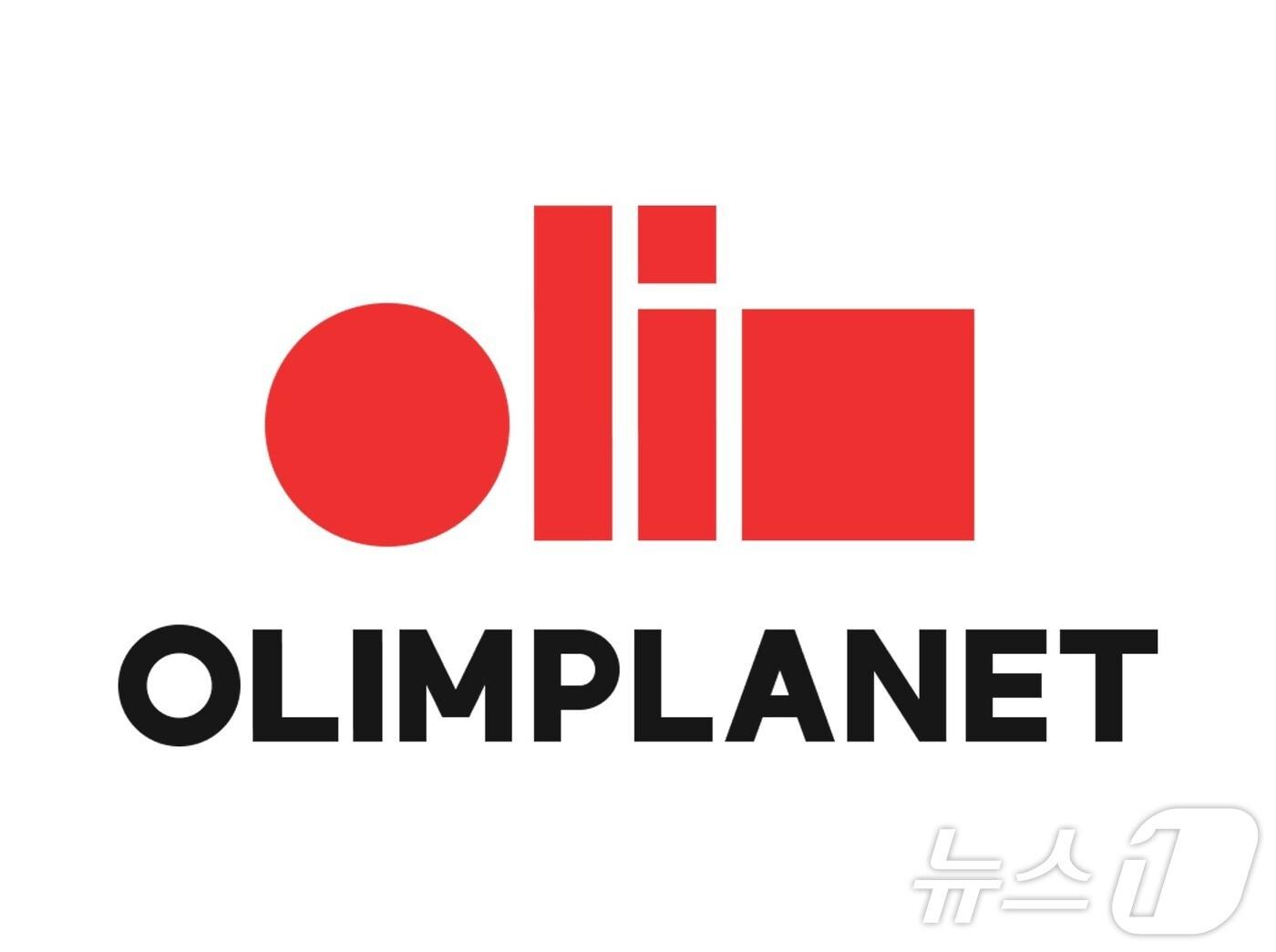 본문 이미지 - 올림플래닛 로고(올림플래닛 제공)