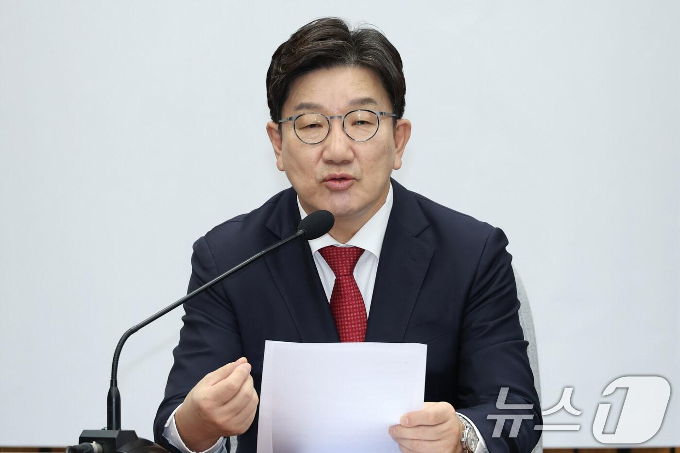 본문 이미지 - 권성동 국민의힘 원내대표가 11일 오전 서울 여의도 국회에서 열린 원내대책회의에서 모두발언을 하고 있다. 2025.3.11/뉴스1 ⓒ News1 이광호 기자