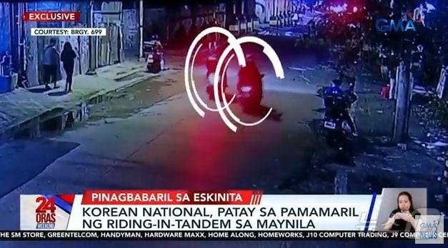 본문 이미지 - 오토바이에 탄 강도들이 한국인 남성 A 씨를 쫓고 있다. &lt;출처=GMA뉴스 캡처&gt;