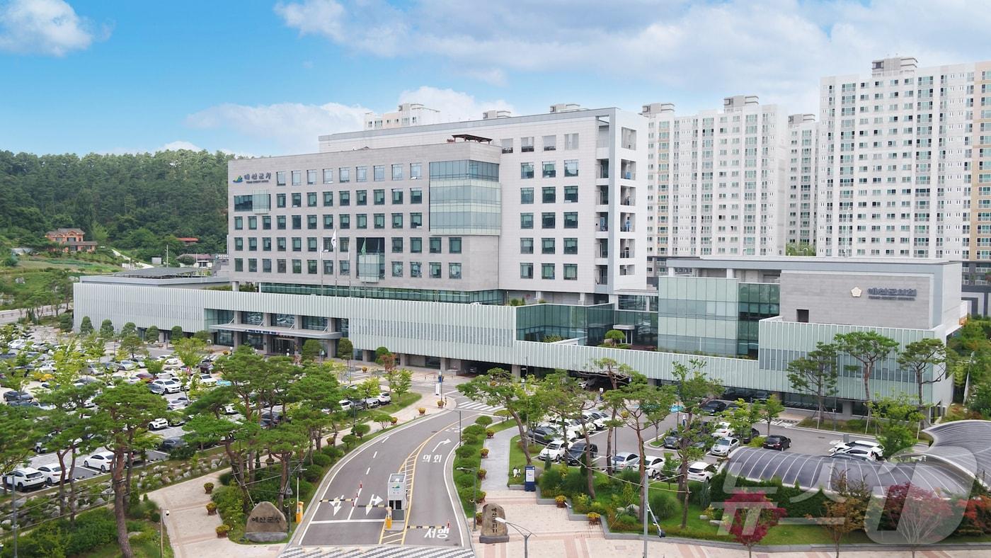 본문 이미지 - 예산군청 전경./뉴스1