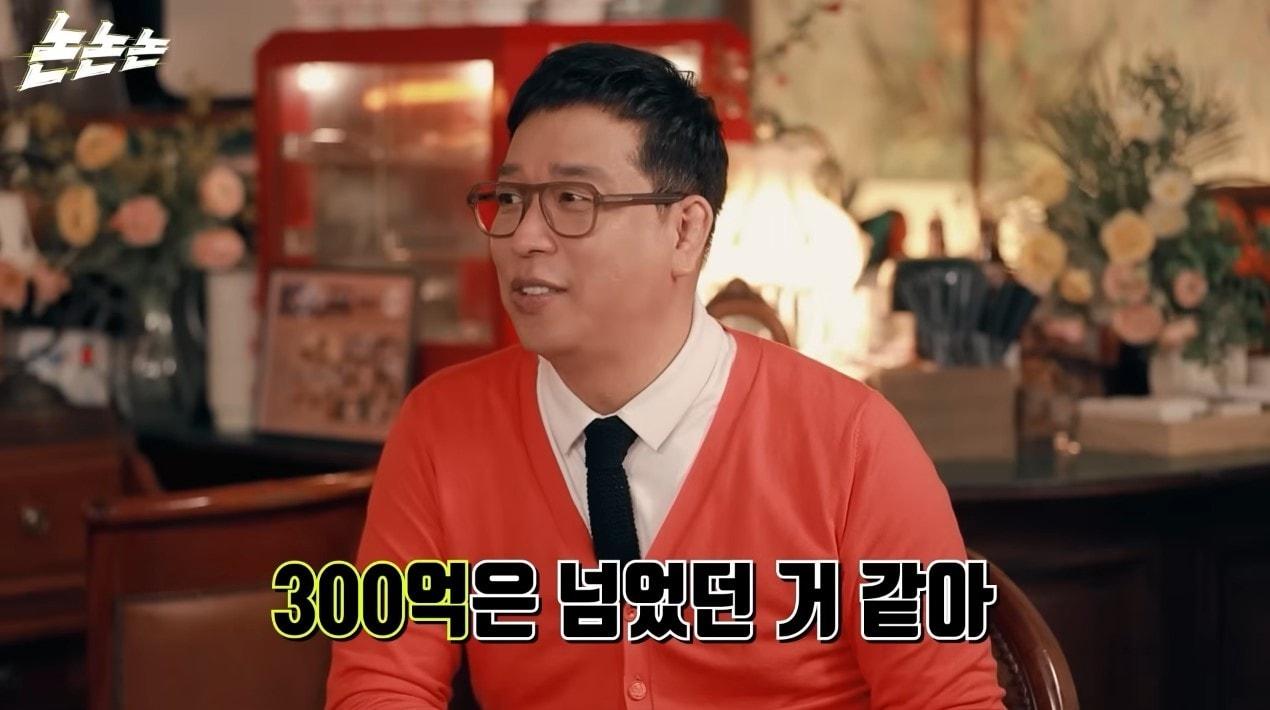 본문 이미지 - ('채널고정해')