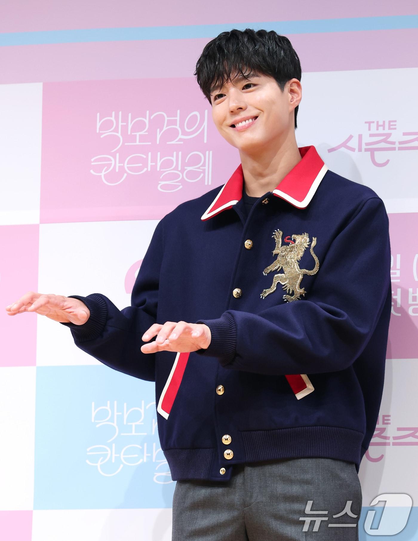 본문 이미지 - 배우 박보검이 11일 서울 영등포구 KBS에서 열린 음악 프로그램 '박보검의 칸타빌레-더 시즌즈' 제작발표회에 참석해 포즈를 취하고 있다. 2025.3.11/뉴스1 ⓒ News1 권현진 기자