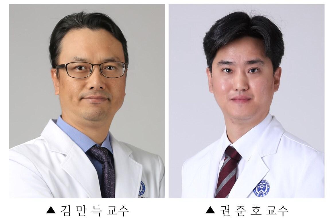 본문 이미지 - 김만득·권준호 세브란스병원 영상의학과 교수.(세브란스병원 제공)