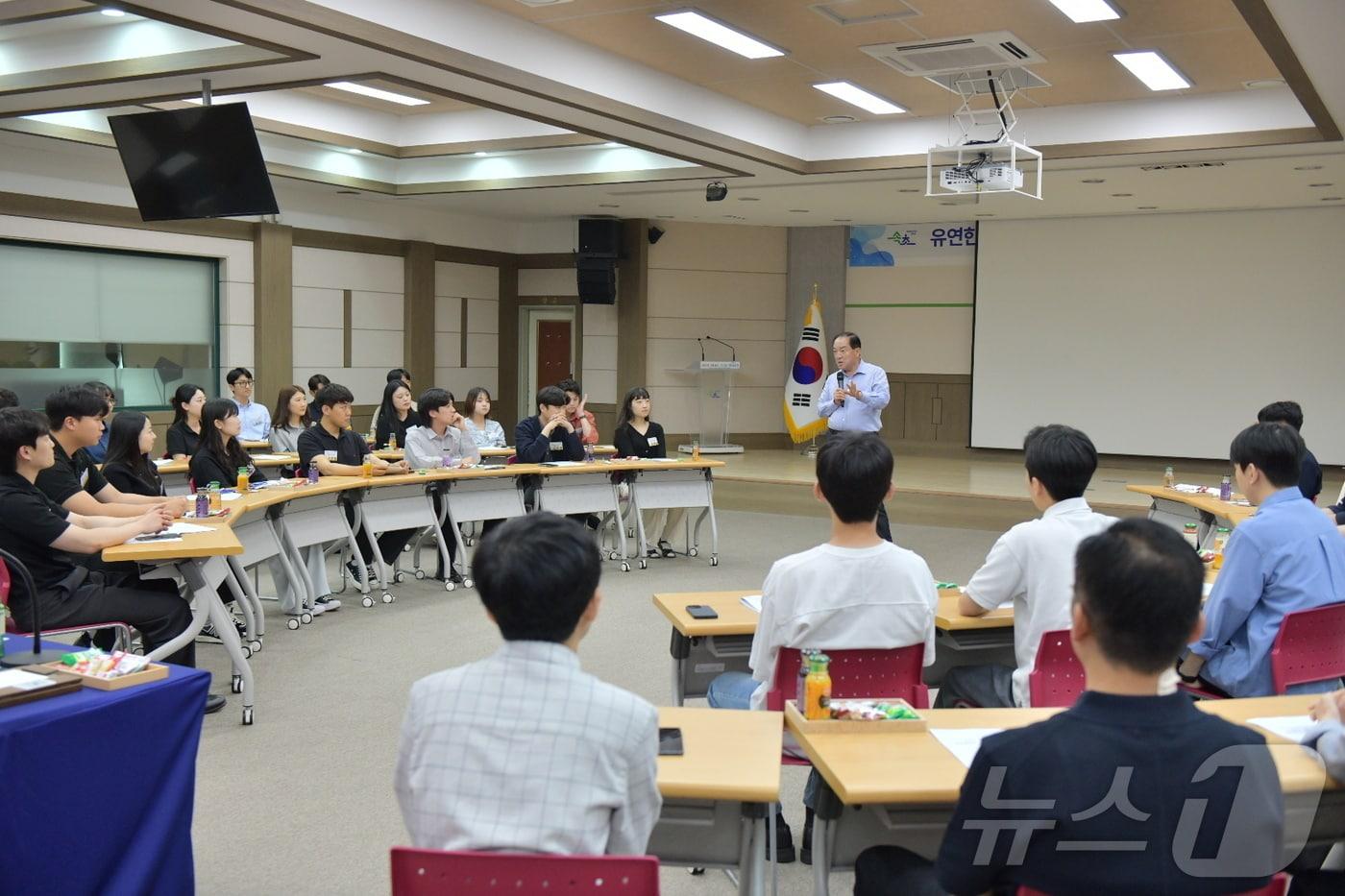 강원 속초시 신규공직자 소통간담회.&#40;속초시 제공, 재판매 및 DB 금지&#41; 2025.3.11/뉴스1