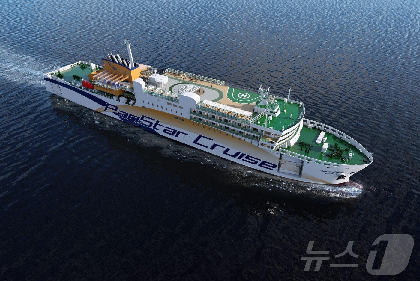 &#39;팬스타 미라클호&#39;&#40;팬스타그룹 제공. 재판매 및 DB 금지&#41;