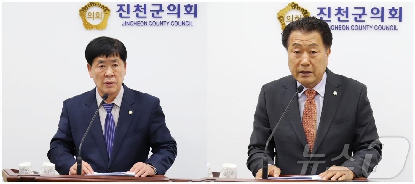 5분 자유발언 하는 진천군의회 임정열 의원과 장동현 의원/뉴스1