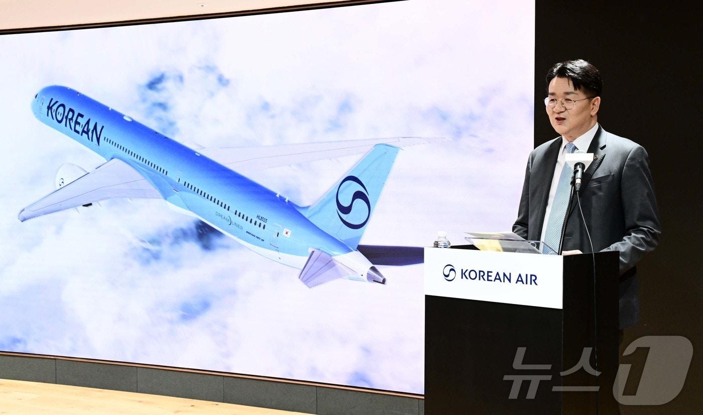 조원태 한진그룹 회장. 2025.3.11/뉴스1 ⓒ News1 공항사진기자단