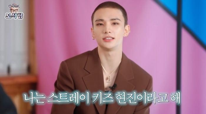 본문 이미지 - 유튜브 채널 '홍석천의 보석함' 캡처