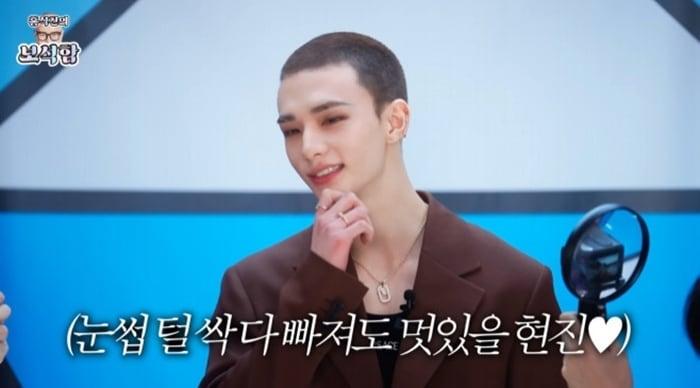 본문 이미지 - 유튜브 채널 '홍석천의 보석함' 캡처